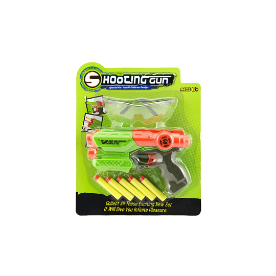 Pistole 21cm na pěnové náboje 5ks plast 2 barvy na kartě