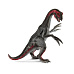 Schleich 15003 Prehistorické zvířátko - Therizinosaurus
