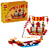 LEGO Iconic 40678 Kalendář svátků