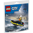 LEGO 30693 CITY Policejní vodní skútr