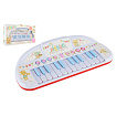 Piánko zvířátka plast 35cm pro nejmenší na baterie se zvukem v krabici 43x24x9cm
