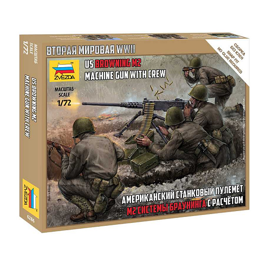 Zvezda Model Kit figurky 6286 - US machine gun Browning w/crew (1:72)
