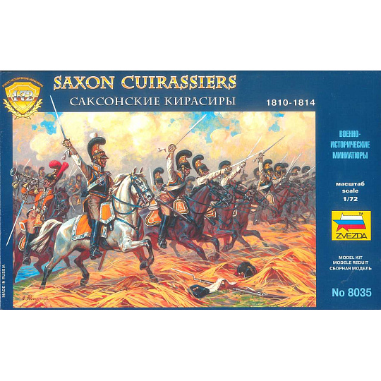 Zvezda Wargames (AoB) figurky 8035 - Saxon Cuirassiers 1810-1814 (1:72)