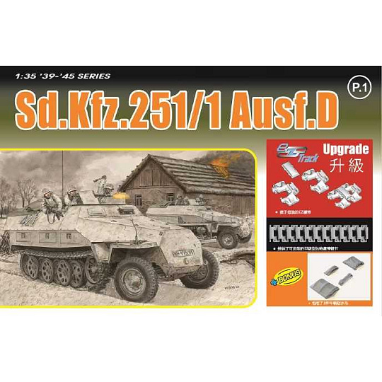 Dragon Model Kit military 6980 - Sd.Kfz.251/1 Ausf.D (1:35)