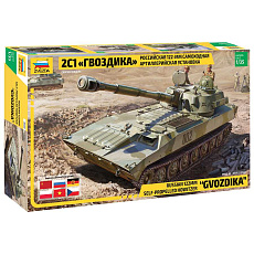 Zvezda Model Kit military 3660 - 2S1 Gvozdika S.P. Howitzer (1:35) Zvezda Model Kit military 3660 - 2S1 Gvozdika S.P. Howitzer (1:35)