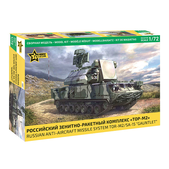 Zvezda Model Kit military 5081 - TOR-M2/SA-15 "Gauntlet" (1:72) Zvezda Model Kit military 5081 - TOR-M2/SA-15 "Gauntlet" (1:72)