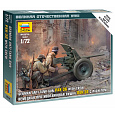 Zvezda Wargames (WWII) figurky 6114 - German Gun Pak-36 with Crew (1:72)