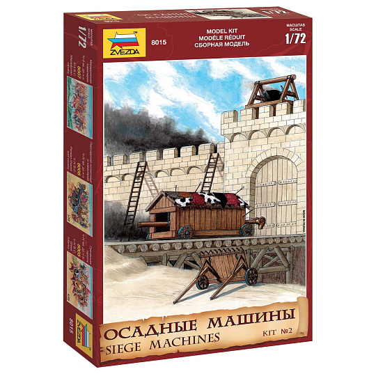 Zvezda Wargames (AoB) figurky 8015 - Siege Machines (1:72)
