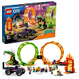 LEGO City 60339  Kaskadérská dvojitá smyčka