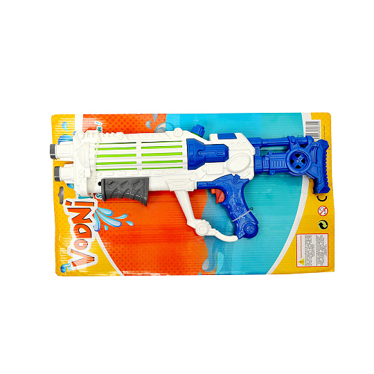 Sporto Mac Toys Vodní pistole stříkací na vodu Sporto Mac Toys Vodní pistole stříkací na vodu