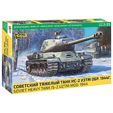 Zvezda Model Kit tank 3708 - IS-2 Heavy Tank (1:35)