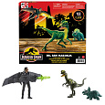 Mattel Jurassic Park IAN MALCOLM S DINOSAURY A DOPLŇKY