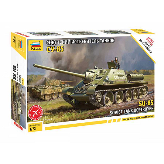 Zvezda Model Kit military 5062 - Soviet tank destroyer SU-85 (1:72)