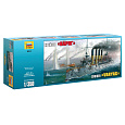 Zvezda Model Kit loď 9014 - Russian Cruiser "Varyag" (1:350)