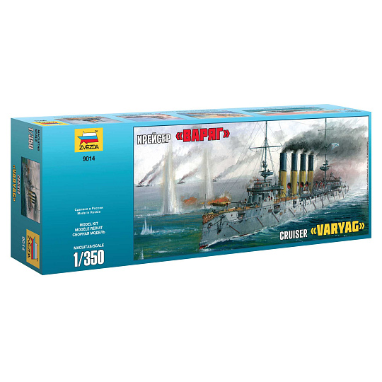 Zvezda Model Kit loď 9014 - Russian Cruiser "Varyag" (1:350)