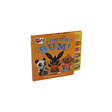 Zvuková knížka Králíček Bing - Bim Cink bum na baterie CZ verze 28x22cm