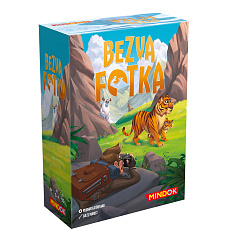 Mindok Bezva fotka Mindok Bezva fotka