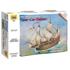 Zvezda Wargames (TS) loď 6502 - Spanish ship San Martin (1:350)