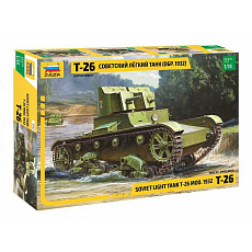 Zvezda Model Kit tank 3542 - T-26 Version 1932 (1:35) Zvezda Model Kit tank 3542 - T-26 Version 1932 (1:35)