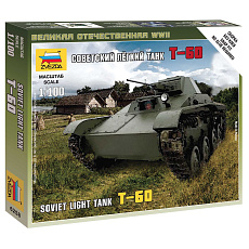 Zvezda Wargames (WWII) tank 6258 - T-60 Soviet Light Tank (1:100)