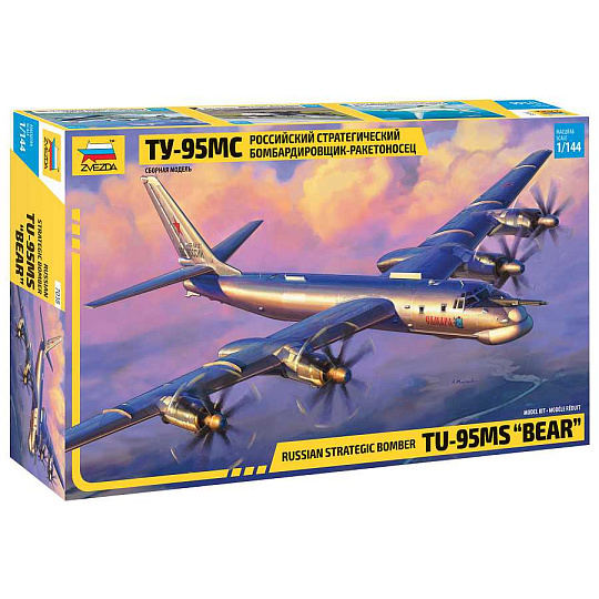 Zvezda Model kit letadlo 7038 - Tu-95 Soviet turboprop strategic bomber (1:144)