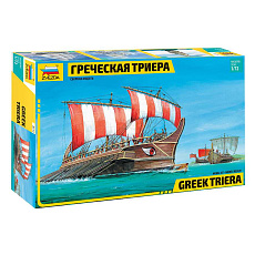 Zvezda Model Kit loď 8514 - Greek Triera (1:72) Zvezda Model Kit loď 8514 - Greek Triera (1:72)