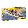 Zvezda Model Kit loď 9040 - Battleship "Sewastopol" (1:350)