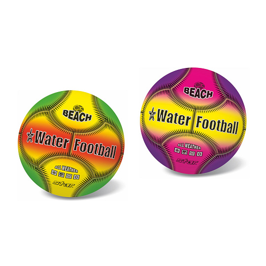 Míč na vodní polo 14cm nafouknutý 2 barvy v síťce