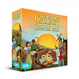 Albi Catan - Logická hra