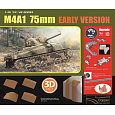 Dragon Model Kit tank 6701 - M4A1 EARLY PRODUCTION (1:35)