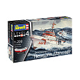 Revell Plastic ModelKit loď 05812 - DGzRS Hermann Marwede (1:200)