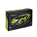 LEGO Technic 42115 Lamborghini Sián FKP 37
