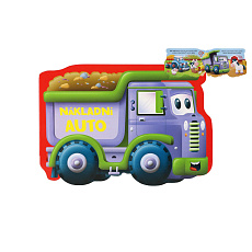 Albatros Knížka Nákladní auto CZ verze 19,5x14cm