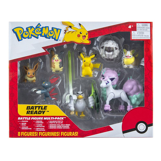 ORBICO Pokemon sada 8 figurek