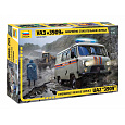 Zvezda Model Kit auto 43002 – Emergency Service UAZ "3909" (1:43)