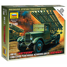 Zvezda Wargames (WWII) military 6128 - BM-13 Katyusha (1:100)