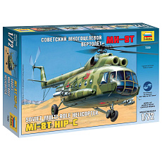 Zvezda Model Kit vrtulník 7230 - MIL MI-8T Soviet Helicopter (1:72)