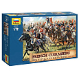 Zvezda Wargames (AoB) figurky 8037 - French Cuirassiers 1807-1815 (1:72)