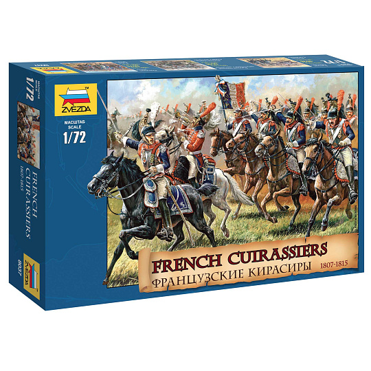 Zvezda Wargames (AoB) figurky 8037 - French Cuirassiers 1807-1815 (1:72) Zvezda Wargames (AoB) figurky 8037 - French Cuirassiers 1807-1815 (1:72)