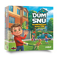 Dům snů: Slunečnicová ulice 156