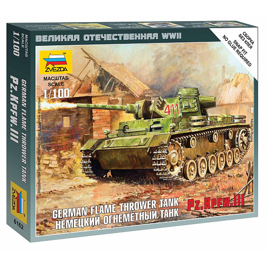 Zvezda Wargames (WWII) tank 6162 - Panzer III Flamethrower Tank (1:100) Zvezda Wargames (WWII) tank 6162 - Panzer III Flamethrower Tank (1:100)