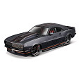 Maisto - Harley-Davidson Custom, 1968 Chevrolet Camaro Z/28 , 1:24
