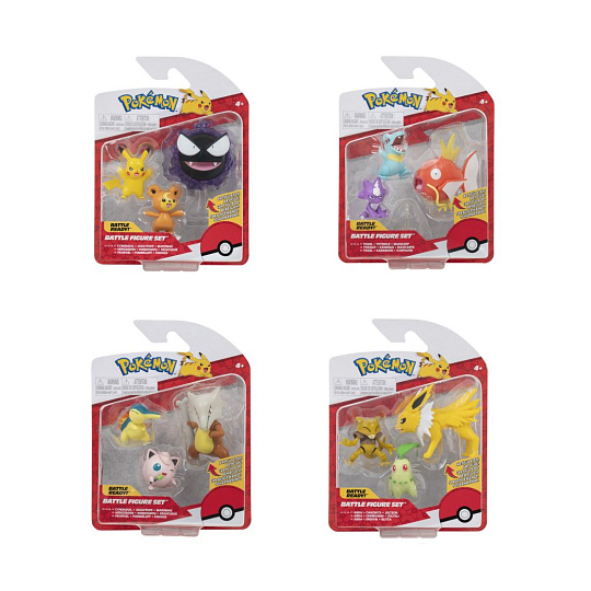 ORBICO Pokemon figurky - 3 ks v balení
