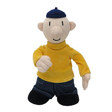 Moravská Ústředna Brno Pat 25 cm, tvarovací plyšová hračka, plyšová hračka