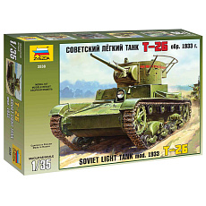 Zvezda Model Kit tank 3538 - T-26 mod. 1933 (1:35)