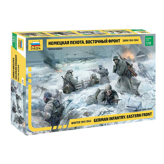Zvezda Model Kit figurky 3627 - German Infantry Winter 1941/42 (1:35)