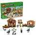 LEGO Minecraft® 21596 Útok Mága na vesnici