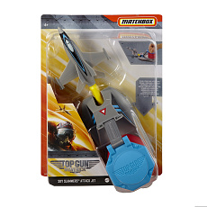 Matchbox TOP GUN STARTOVACÍ ZAŘÍZENÍ ASST