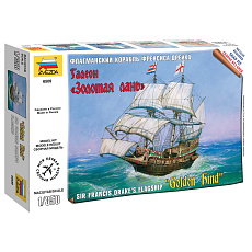 Zvezda Wargames (TS) loď 6509 - Golden Hind (1:350)