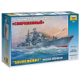 Zvezda Model Kit loď 9054 - Russian Destroyer Sovremenny (1:700)